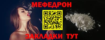 хмурый Среднеуральск
