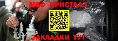 прущая мука Тара