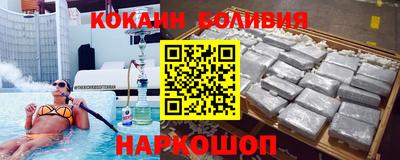 мет Татарск