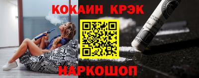 круглые Старая Купавна