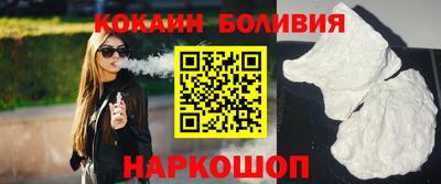 прущие грибы Тверь