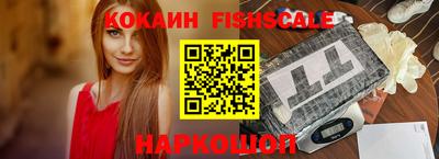 прущие грибы Тверь