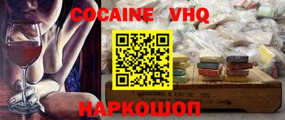 прущая мука Тара