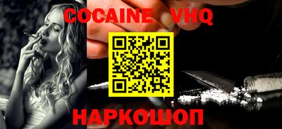 прущие грибы Тверь