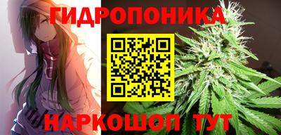 мет Татарск