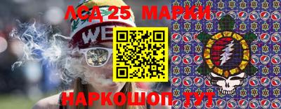 прущие грибы Тверь