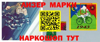 круглые Старая Купавна