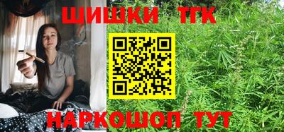 прущие грибы Тверь