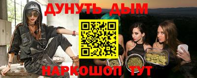 прущие грибы Тверь
