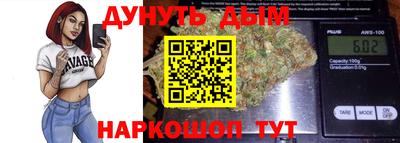хмурый Среднеуральск