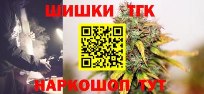 прущая мука Тара