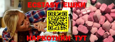 прущая мука Тара