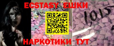 прущая мука Тара