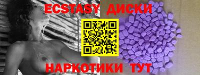 прущая мука Тара