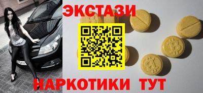хмурый Среднеуральск