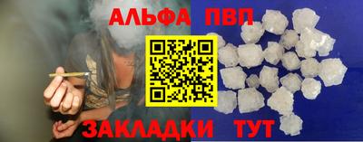 прущая мука Тара