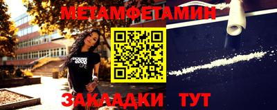 круглые Старая Купавна