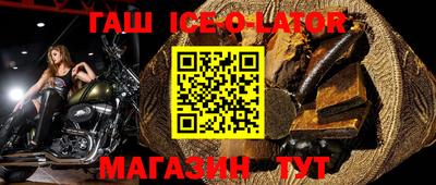прущая мука Тара