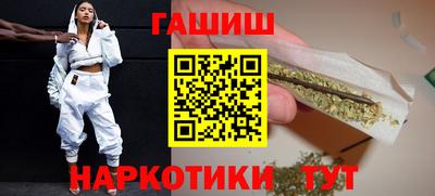 мет Татарск