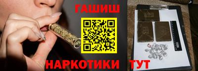 прущая мука Тара